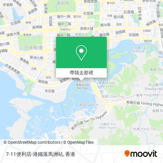 7-11便利店-港鐵落馬洲站地圖