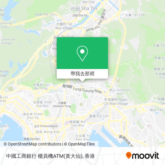中國工商銀行 櫃員機ATM(黃大仙)地圖