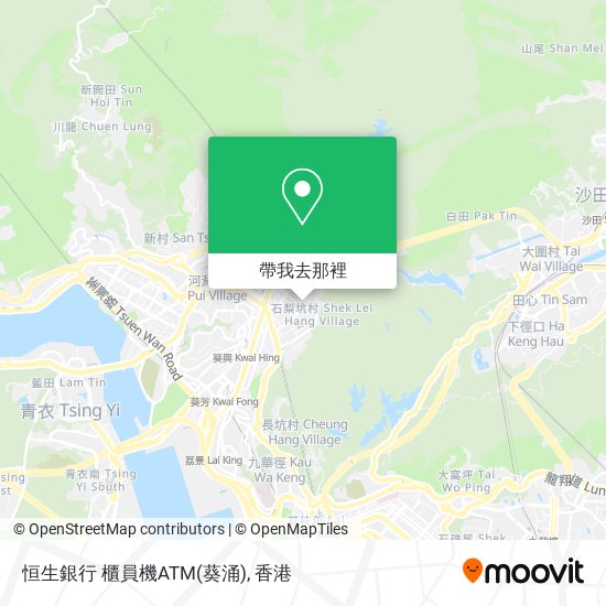 恒生銀行 櫃員機ATM(葵涌)地圖