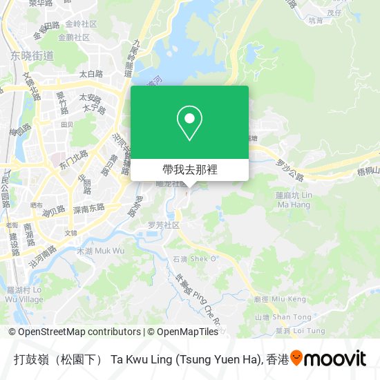 打鼓嶺（松園下） Ta Kwu Ling (Tsung Yuen Ha)地圖