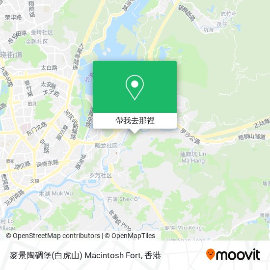 麥景陶碉堡(白虎山) Macintosh Fort地圖