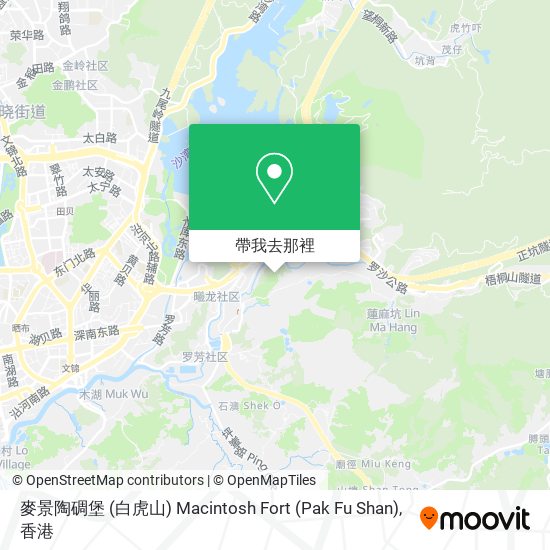 麥景陶碉堡 (白虎山) Macintosh Fort (Pak Fu Shan)地圖