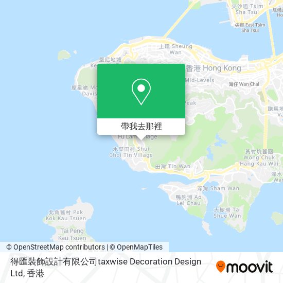 得匯裝飾設計有限公司taxwise Decoration Design Ltd地圖