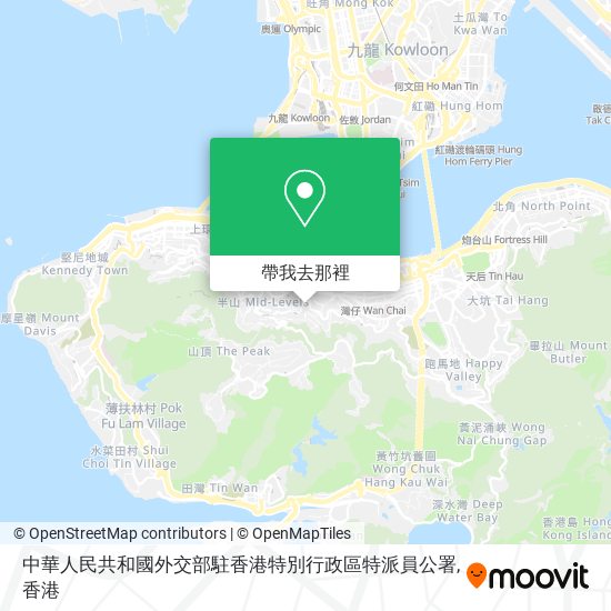 中華人民共和國外交部駐香港特別行政區特派員公署地圖