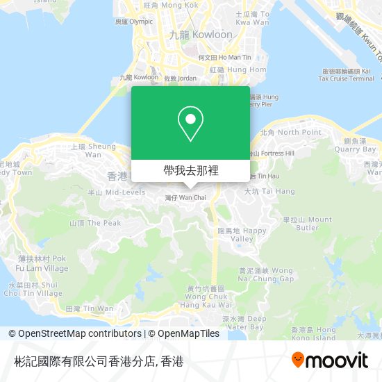 彬記國際有限公司香港分店地圖