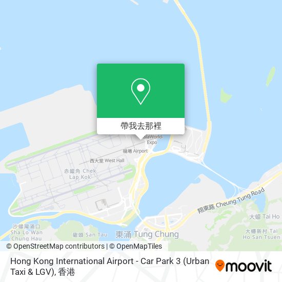 Hong Kong International Airport - Car Park 3 (Urban Taxi & LGV)地圖