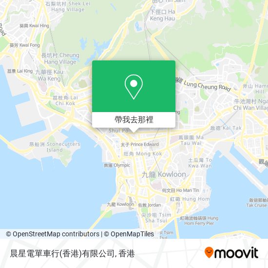 晨星電單車行(香港)有限公司地圖