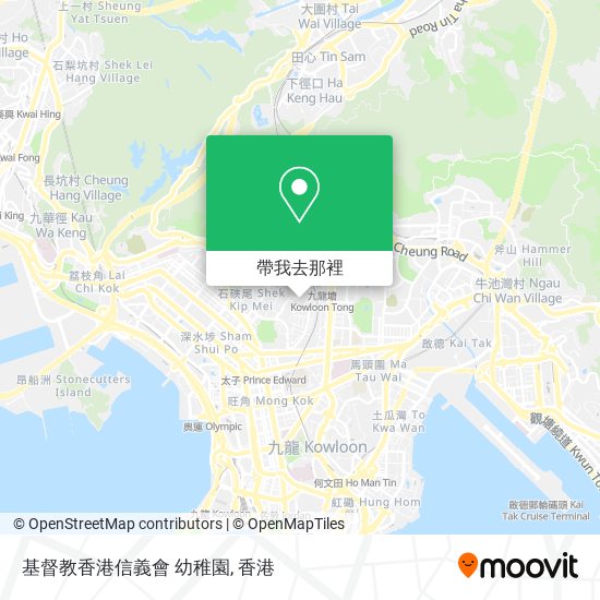 基督教香港信義會 幼稚園地圖