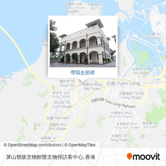屏山鄧族文物館暨文物徑訪客中心地圖