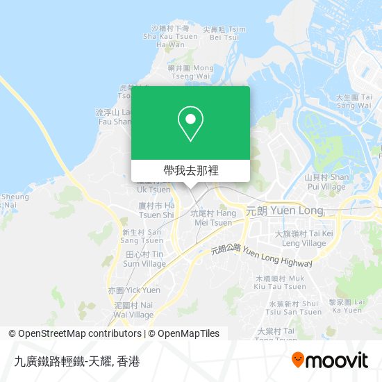 九廣鐵路輕鐵-天耀地圖