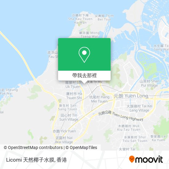 Licomi 天然椰子水膜地圖