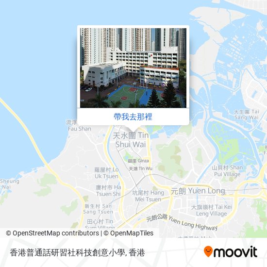 香港普通話研習社科技創意小學地圖