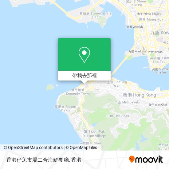 香港仔魚市場二合海鮮餐廳地圖