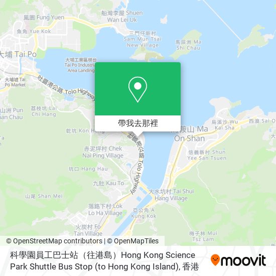 科學園員工巴士站（往港島）Hong Kong Science Park Shuttle Bus Stop (to Hong Kong Island)地圖
