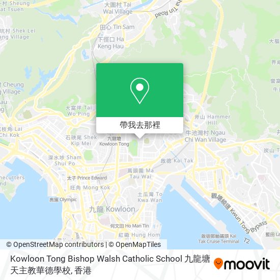 Kowloon Tong Bishop Walsh Catholic School 九龍塘天主教華德學校地圖