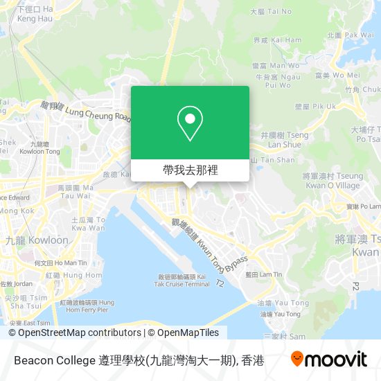 Beacon College 遵理學校(九龍灣淘大一期)地圖