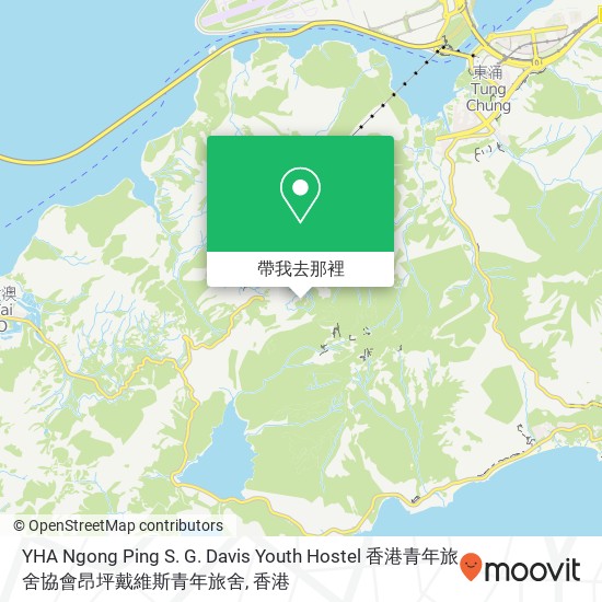 YHA Ngong Ping S. G. Davis Youth Hostel 香港青年旅舍協會昂坪戴維斯青年旅舍地圖