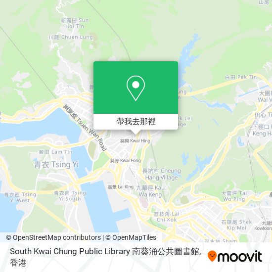 South Kwai Chung Public Library 南葵涌公共圖書館地圖