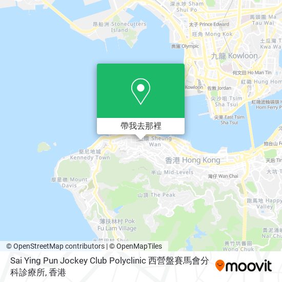 Sai Ying Pun Jockey Club Polyclinic 西營盤賽馬會分科診療所地圖