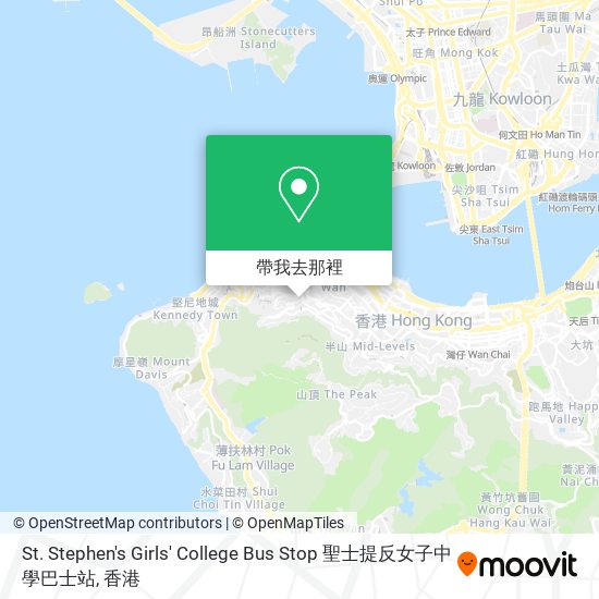 St. Stephen's Girls' College Bus Stop 聖士提反女子中學巴士站地圖