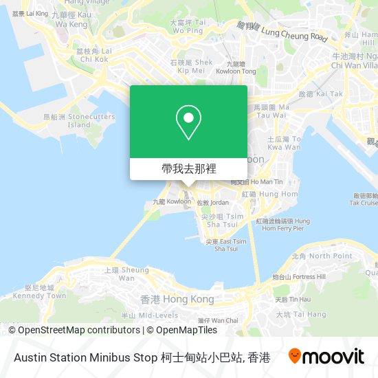 Austin Station Minibus Stop 柯士甸站小巴站地圖