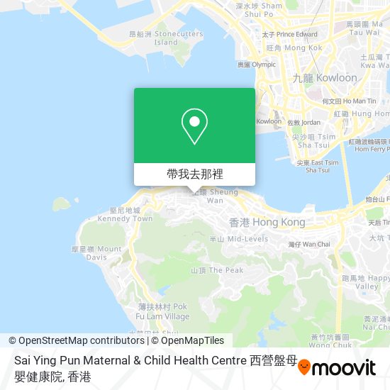 Sai Ying Pun Maternal & Child Health Centre 西營盤母嬰健康院地圖