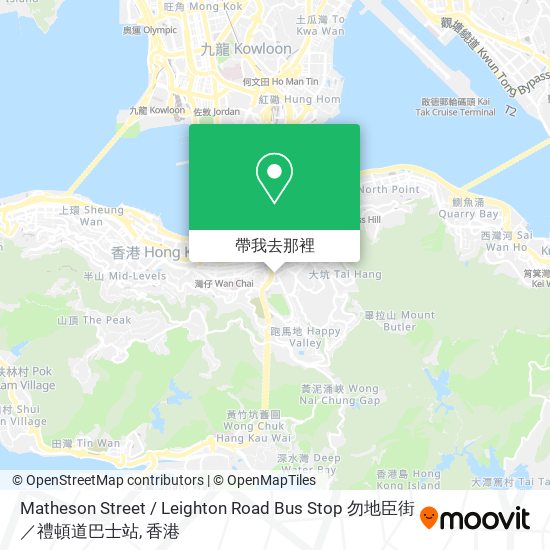 Matheson Street / Leighton Road Bus Stop 勿地臣街／禮頓道巴士站地圖