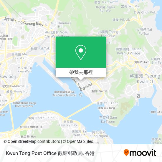 Kwun Tong Post Office 觀塘郵政局地圖
