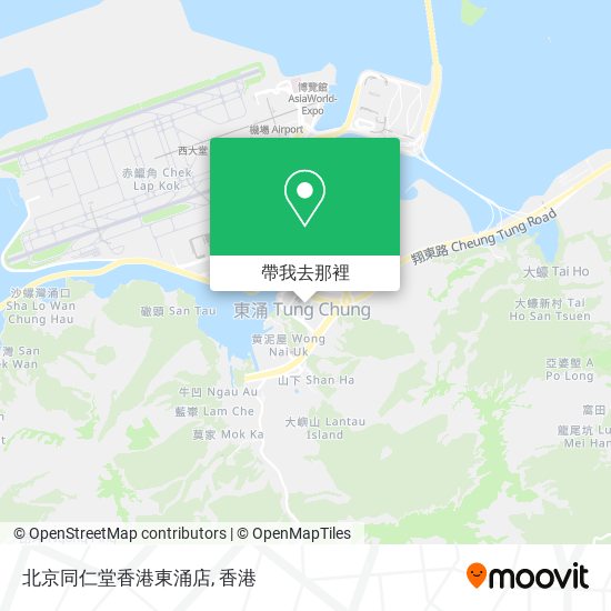 北京同仁堂香港東涌店地圖
