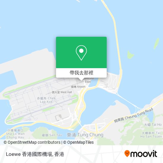 Loewe 香港國際機場地圖