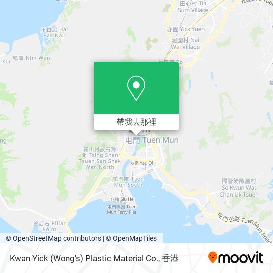 Kwan Yick (Wong's) Plastic Material Co.地圖