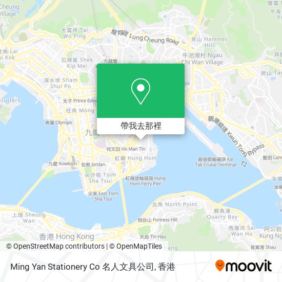 Ming Yan Stationery Co 名人文具公司地圖