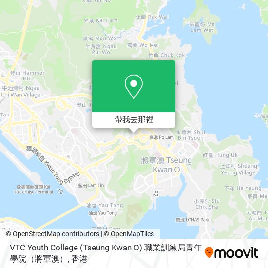 VTC Youth College (Tseung Kwan O) 職業訓練局青年學院（將軍澳）地圖