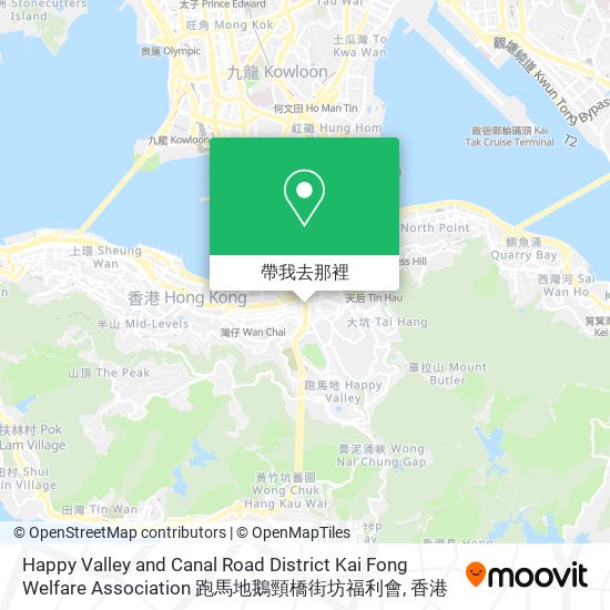 Happy Valley and Canal Road District Kai Fong Welfare Association 跑馬地鵝頸橋街坊福利會地圖