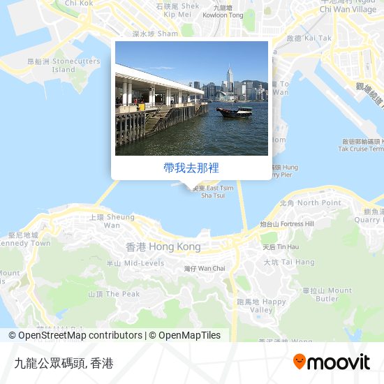 九龍公眾碼頭地圖