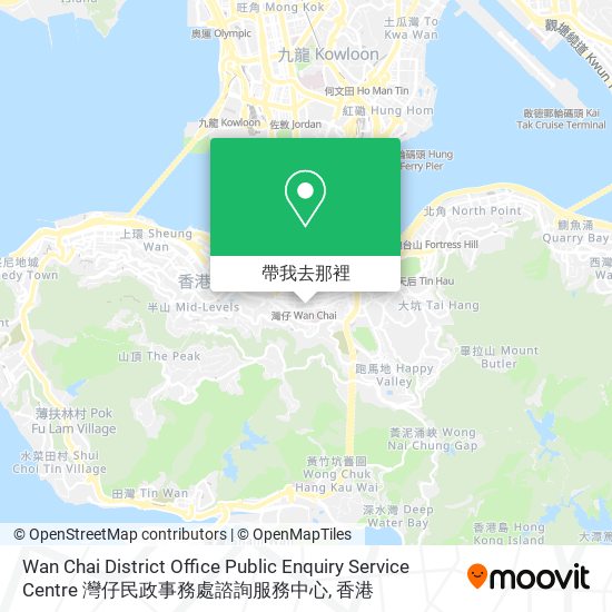Wan Chai District Office Public Enquiry Service Centre 灣仔民政事務處諮詢服務中心地圖