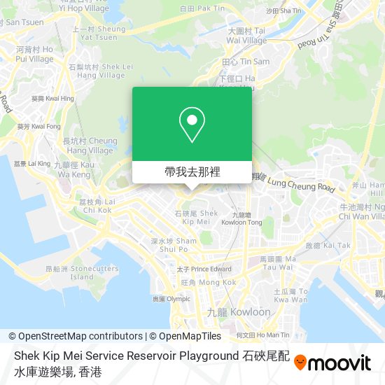 Shek Kip Mei Service Reservoir Playground 石硤尾配水庫遊樂場地圖