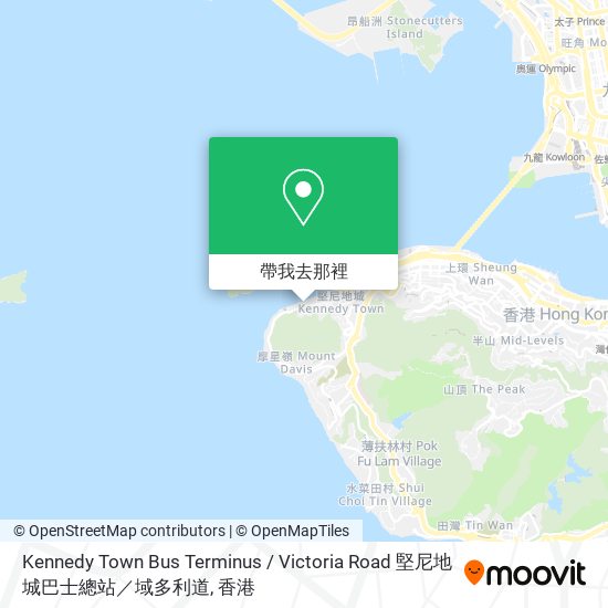 Kennedy Town Bus Terminus / Victoria Road 堅尼地城巴士總站／域多利道地圖