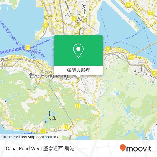 Canal Road West 堅拿道西地圖