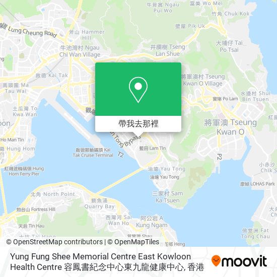 Yung Fung Shee Memorial Centre East Kowloon Health Centre 容鳳書紀念中心東九龍健康中心地圖