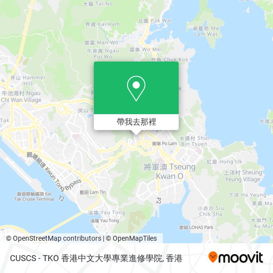 CUSCS - TKO 香港中文大學專業進修學院地圖