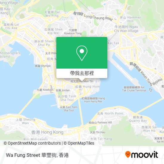 Wa Fung Street 華豐街地圖
