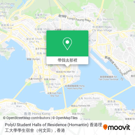 PolyU Student Halls of Residence (Homantin) 香港理工大學學生宿舍（何文田）地圖