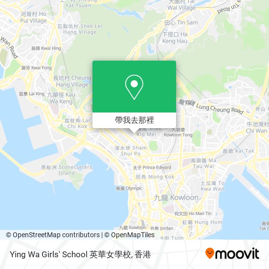 Ying Wa Girls' School 英華女學校地圖