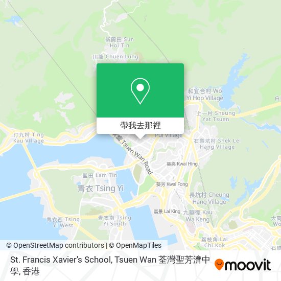 St. Francis Xavier's School, Tsuen Wan 荃灣聖芳濟中學地圖