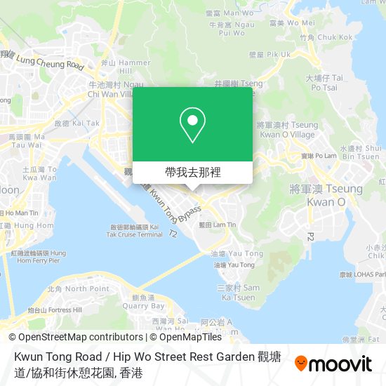 Kwun Tong Road / Hip Wo Street Rest Garden 觀塘道 / 協和街休憩花園地圖