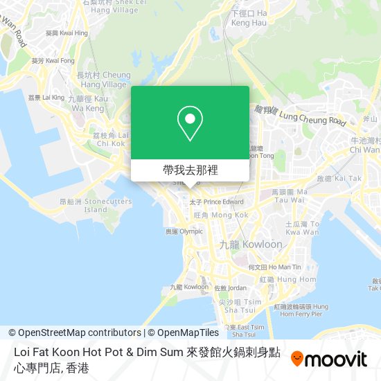 Loi Fat Koon Hot Pot & Dim Sum 來發館火鍋刺身點心專門店地圖