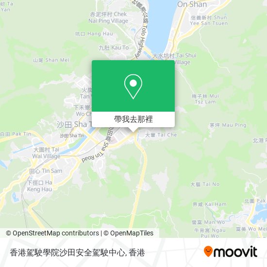 香港駕駛學院沙田安全駕駛中心地圖