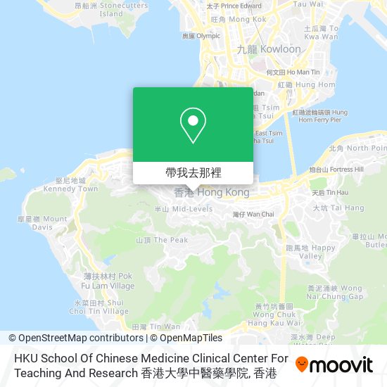 HKU School Of Chinese Medicine Clinical Center For Teaching And Research 香港大學中醫藥學院地圖