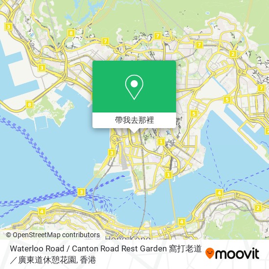 Waterloo Road / Canton Road Rest Garden 窩打老道／廣東道休憩花園地圖